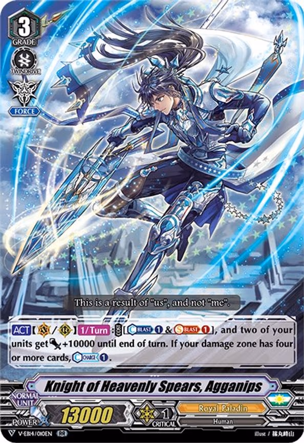 Knight of Heavenly Spears, Agganips - RR (V-EB14/010EN)