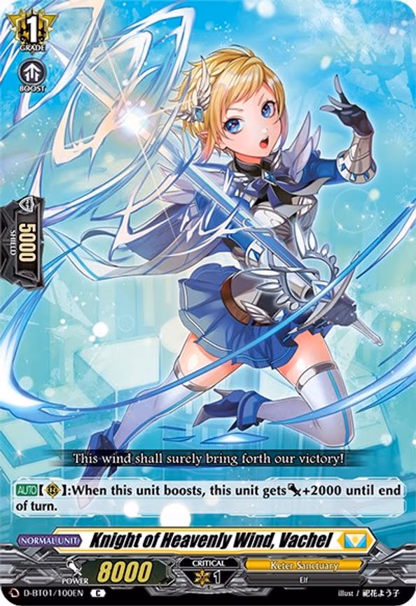 Knight of Heavenly Wind, Vachel - C (D-BT01/100EN)
