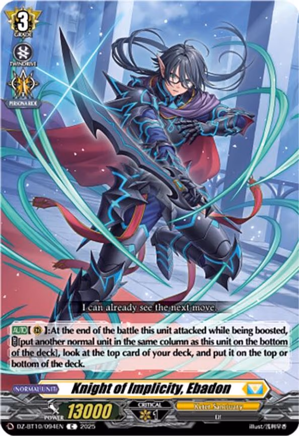 Knight of Implicity, Ebadon - C (DZ-BT10/094EN)