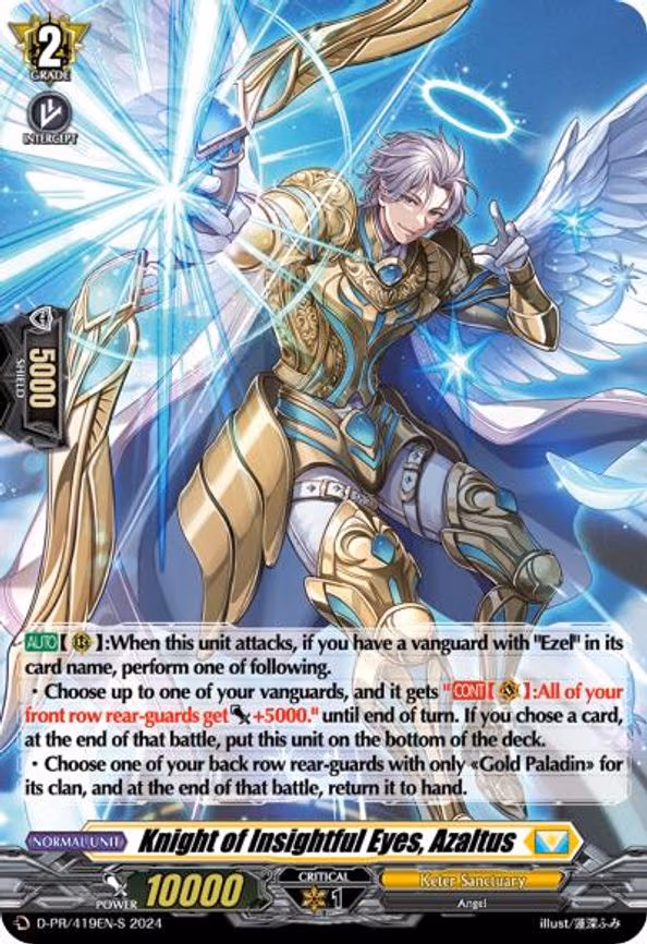 Knight of Insightful Eyes, Azaltus - PR (D-PR/419EN)