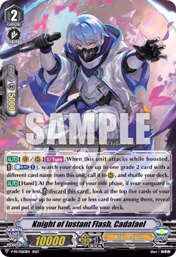 Knight of Instant Flash, Cadafael - PR (V-PR/0263)