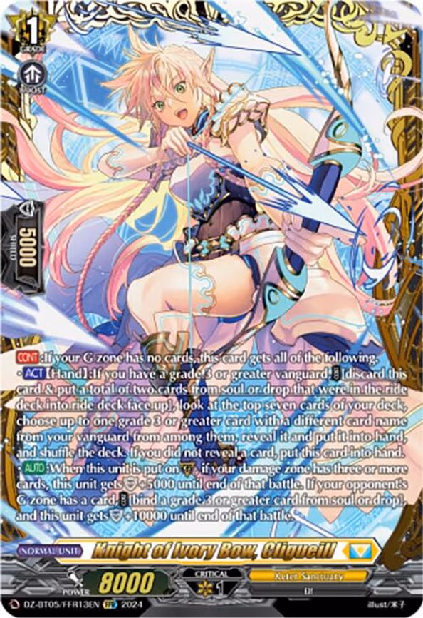 Knight of Ivory Bow, Cligueill - FFR (DZ-BT05/FFR13EN)