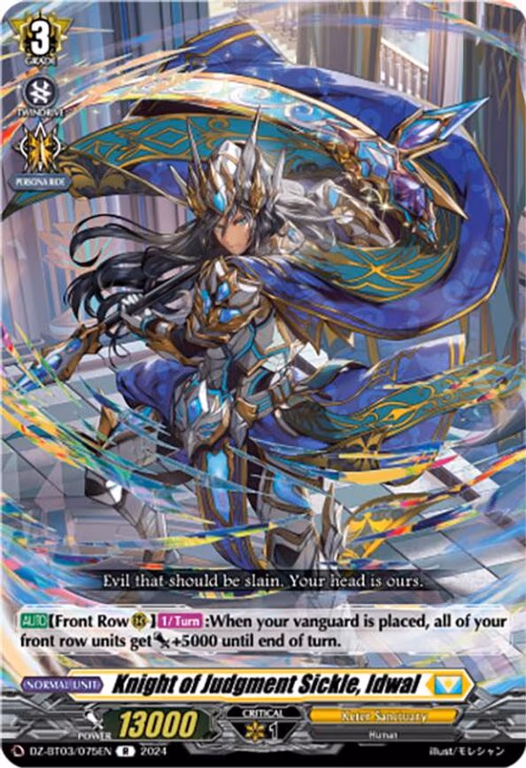 Knight of Judgment Sickle, Idwal - R (DZ-BT03/075EN)