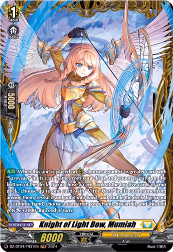 Knight of Light Bow, Mumiah - FR (DZ-BT04/FR31EN)