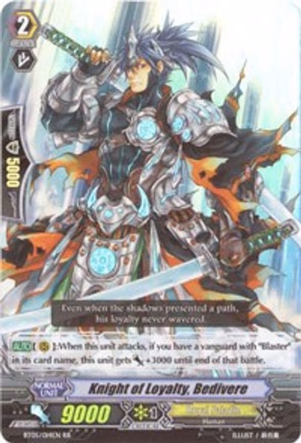 Knight of Loyalty, Bedivere - RR (BT05/014EN)