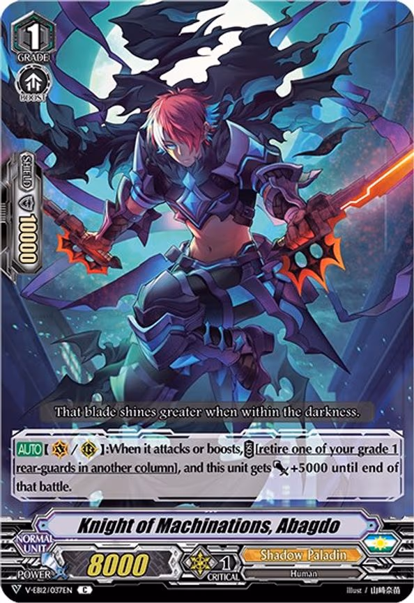 Knight of Machinations, Abagdo - C (V-EB12/037EN)