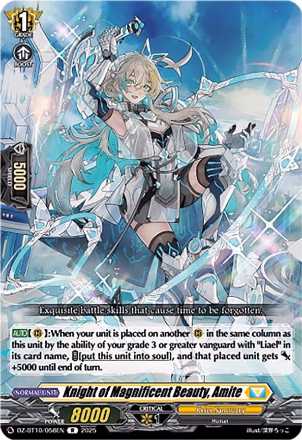 Knight of Magnificent Beauty, Amite - R (DZ-BT10/058EN)