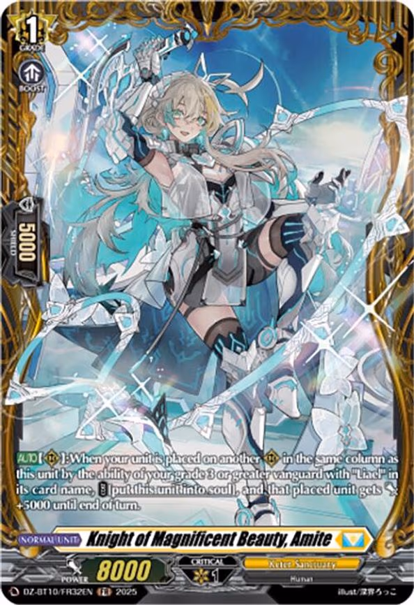 Knight of Magnificent Beauty, Amite - Frame Rare (DZ-BT10/FR32EN)