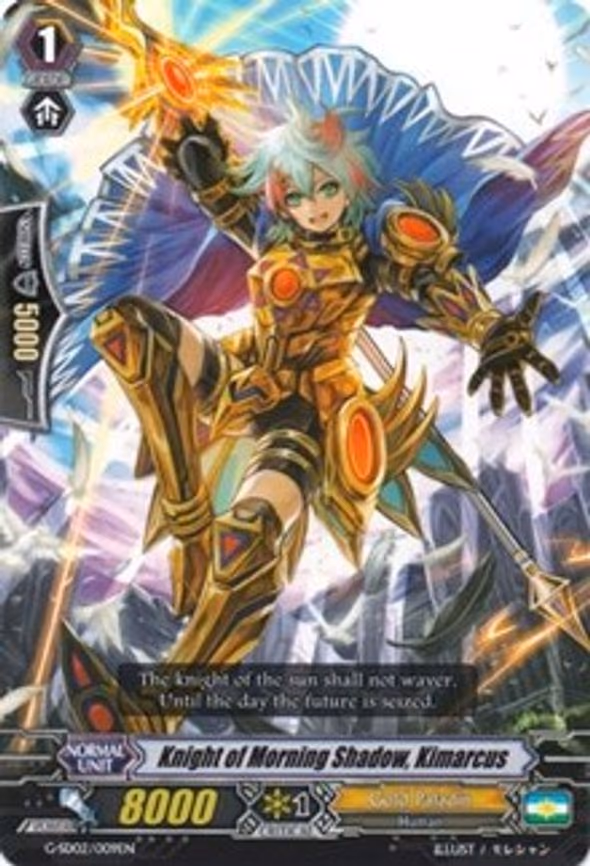 Knight of Morning Shadow, Kimarcus
