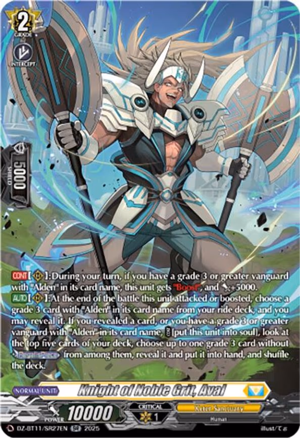 Knight of Noble Grit, Aval - SR (DZ-BT11/SR27EN)