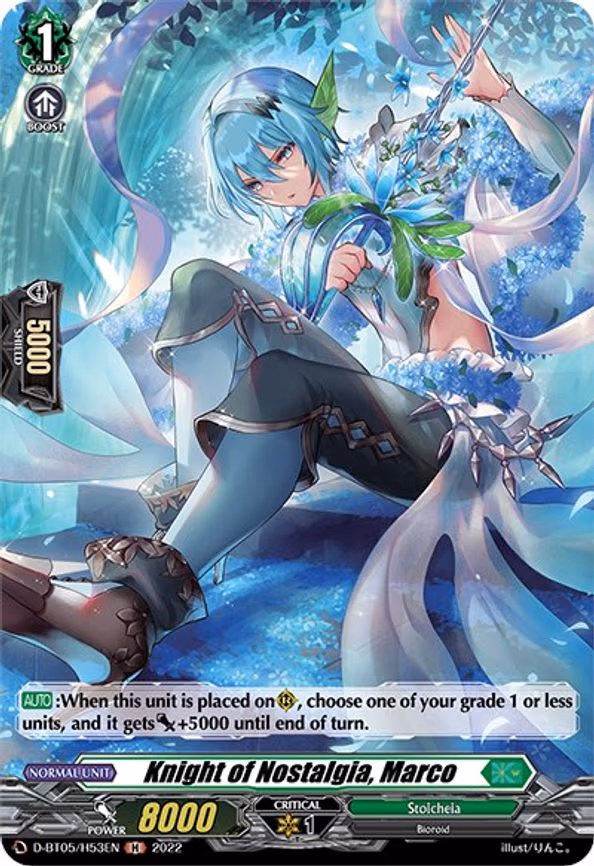 Knight of Nostalgia, Marco (Holo) - H (D-BT05/H53EN)