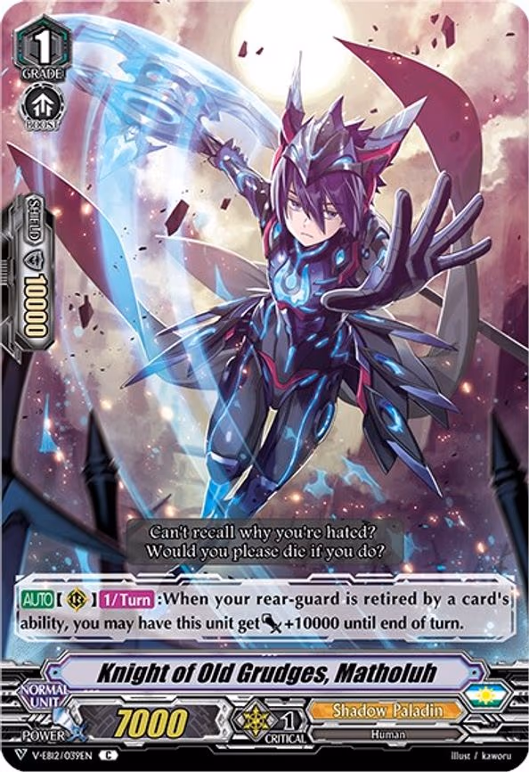 Knight of Old Grudges, Matholuh - C (V-EB12/039EN)