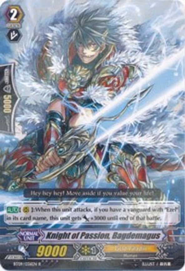 Knight of Passion, Bagdemagus - R (BT09/036EN)