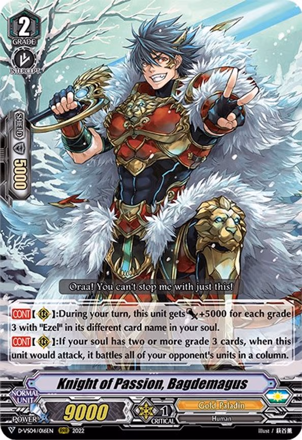 Knight of Passion, Bagdemagus - RRR (D-VS04/016EN)