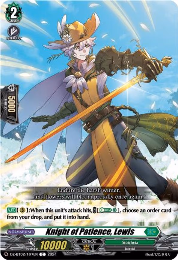 Knight of Patience, Lewis - C (DZ-BT02/107EN)
