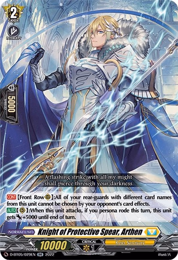 Knight of Protective Spear, Arthen - RR (D-BT05/029EN)