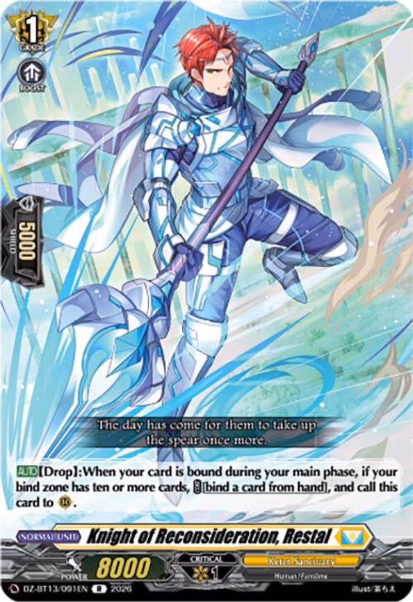 Knight of Reconsideration, Restal - R (DZ-BT13/091EN)