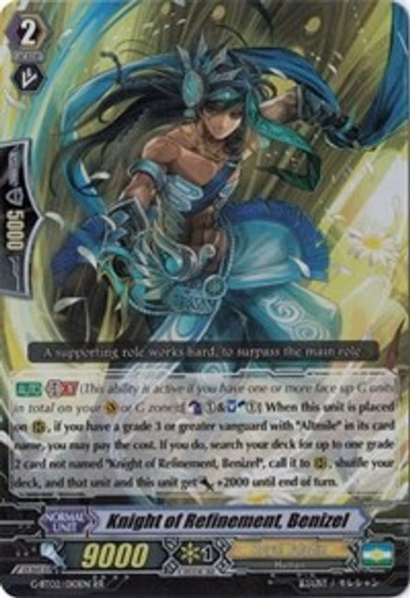 Knight of Refinement, Benizel - RR (G-BT02/010EN)