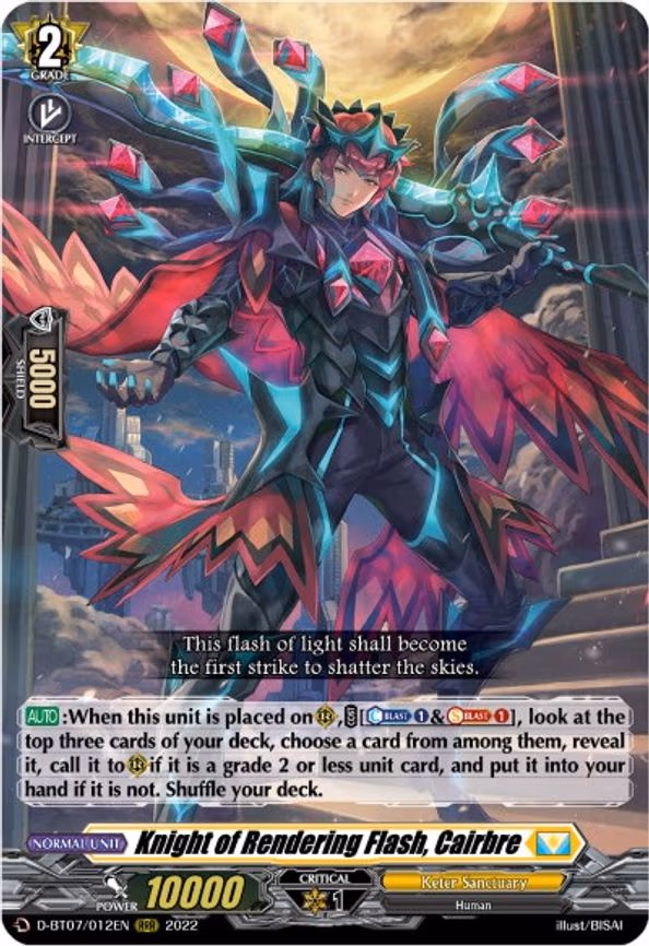 Knight of Rendering Flash, Cairbre