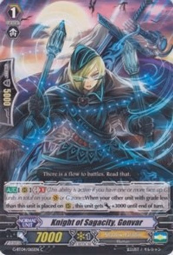 Knight of Sagacity, Gonvar - C (G-BT04/065EN)