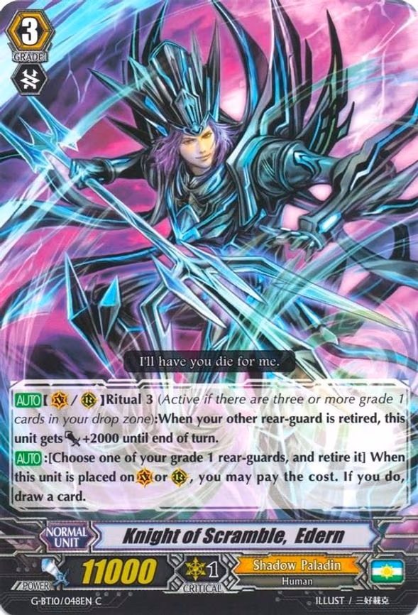 Knight of Scramble, Edern - C (G-BT10/048EN)