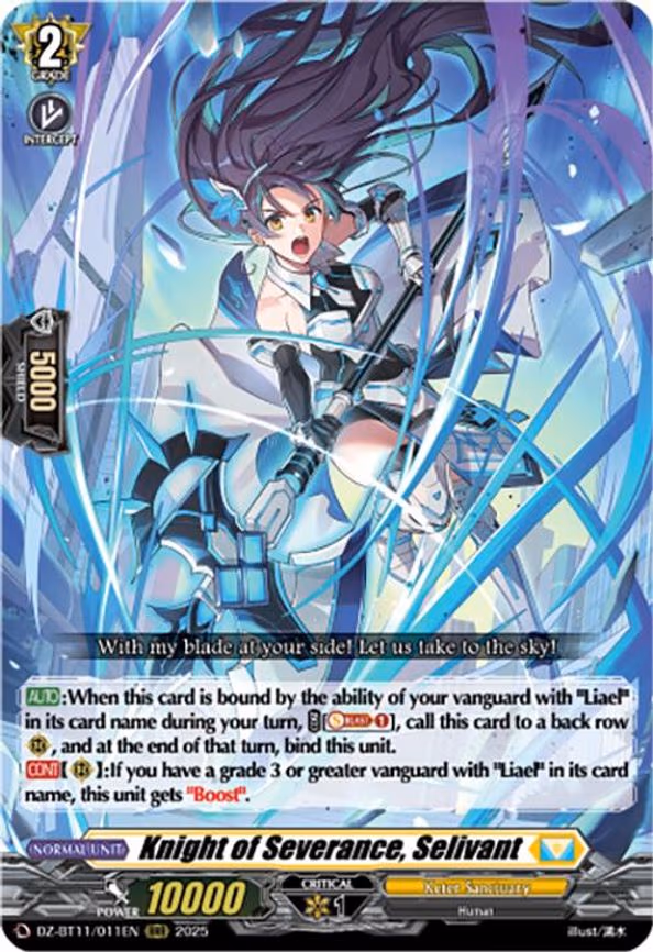 Knight of Severance, Selivant - RRR (DZ-BT11/011EN)
