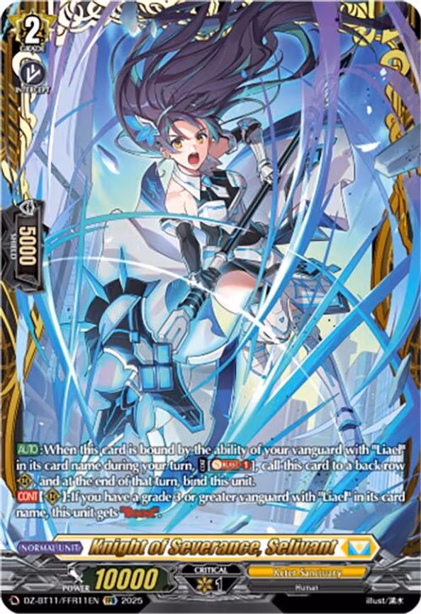 Knight of Severance, Selivant - FFR (DZ-BT11/FFR11EN)