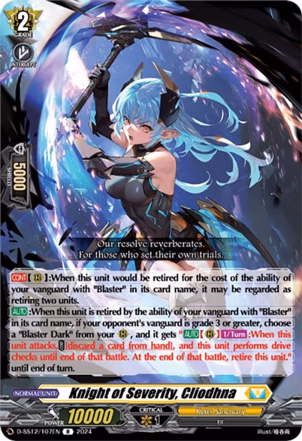 Knight of Severity, Cliodhna - R (D-SS12/107EN)
