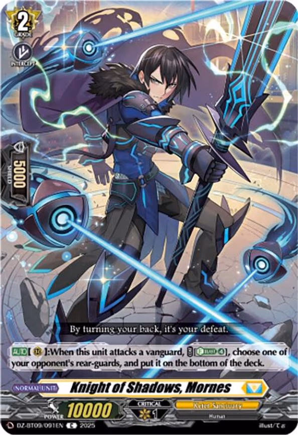 Knight of Shadows, Mornes - C (DZ-BT09/091EN)
