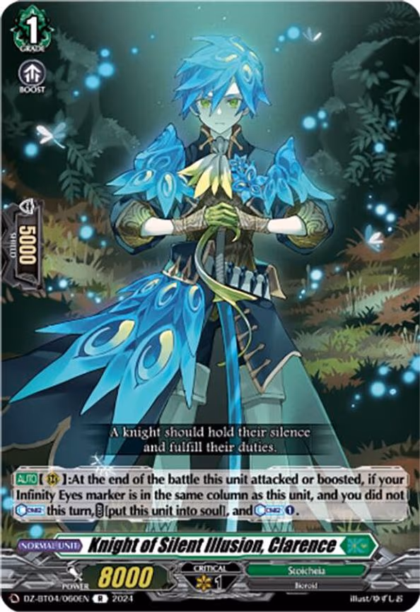 Knight of Silent Illusion, Clarence - R (DZ-BT04/060EN)