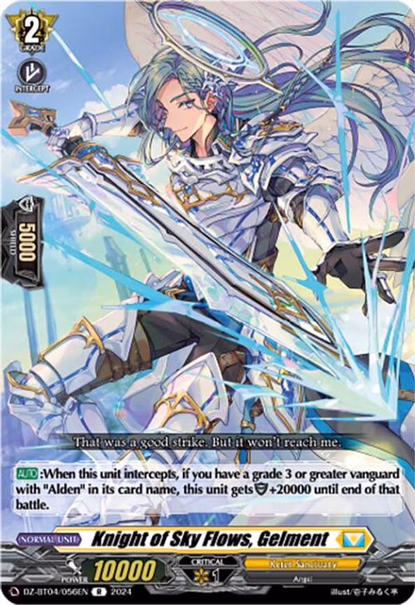 Knight of Sky Flows, Gelment - R (DZ-BT04/056EN)