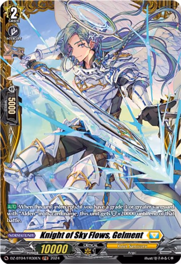 Knight of Sky Flows, Gelment - FR (DZ-BT04/FR30EN)