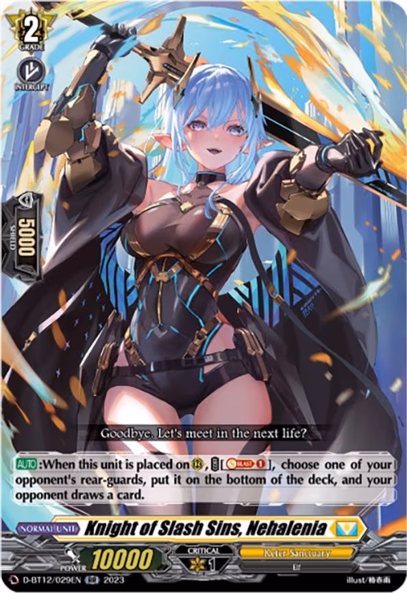 Knight of Slash Sins, Nehalenia - RR (D-BT12/029EN)