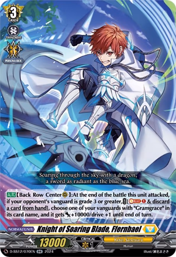 Knight of Soaring Blade, Ffernbael