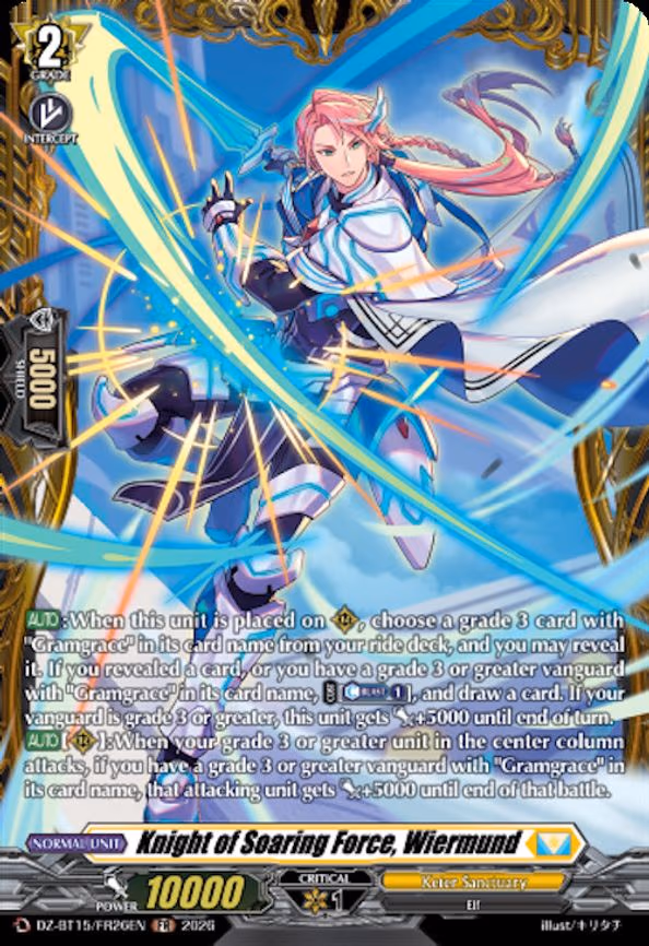 Knight of Soaring Force, Wiermund - Frame Rare (DZ-BT15/FR26EN)