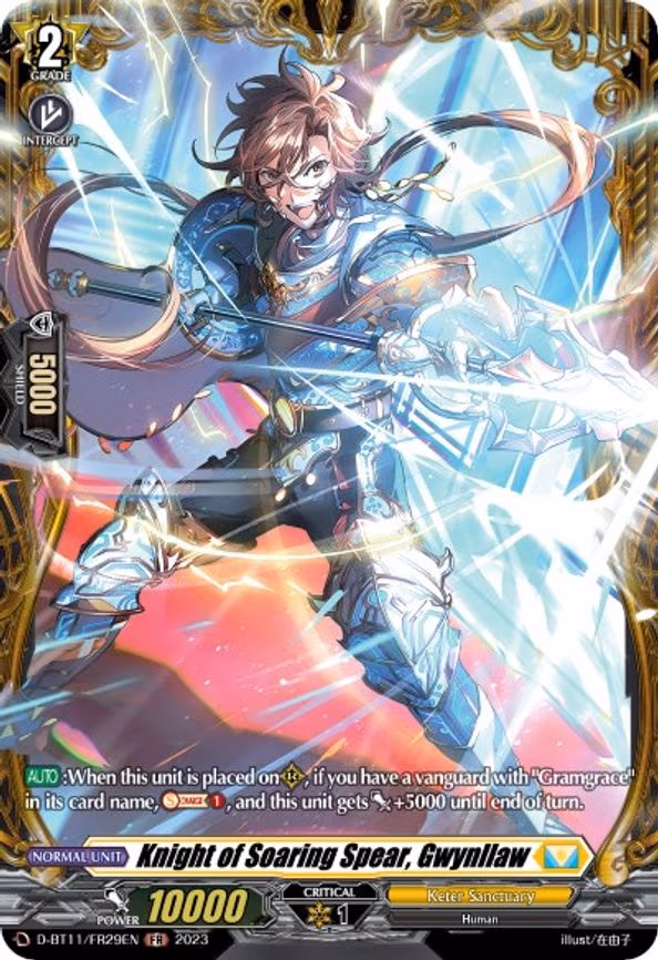 Knight of Soaring Spear, Gwynllaw - FR (D-BT11/FR29EN)