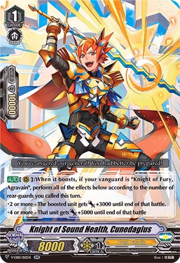 Knight of Sound Health, Cunedagius - RR (V-EB10/012EN)