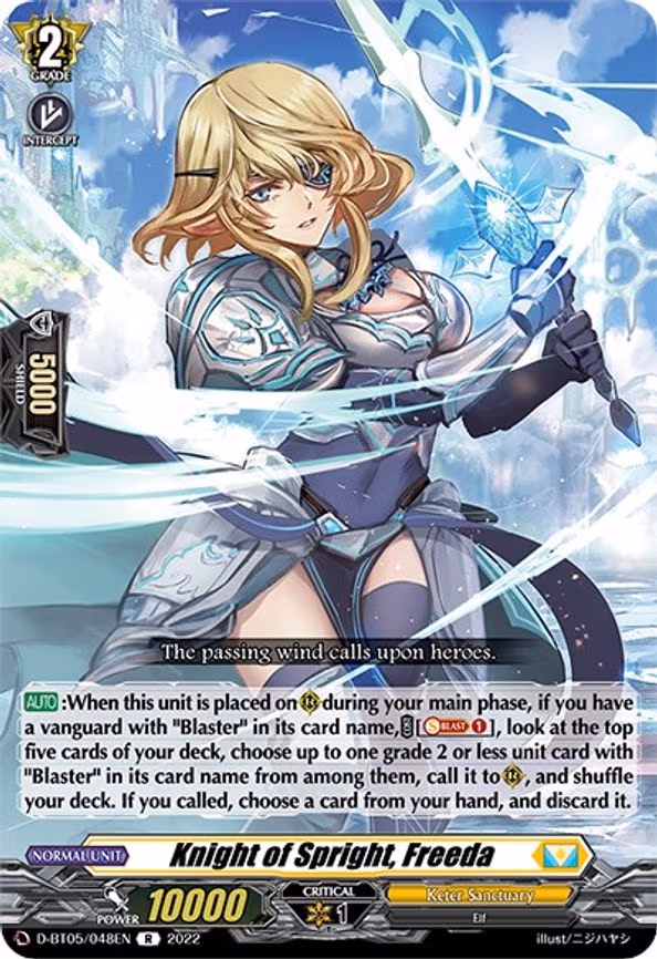 Knight of Spright, Freeda - R (D-BT05/048EN)