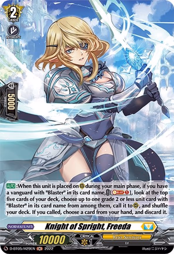 Knight of Spright, Freeda (Holo) - H (D-BT05/H29EN)