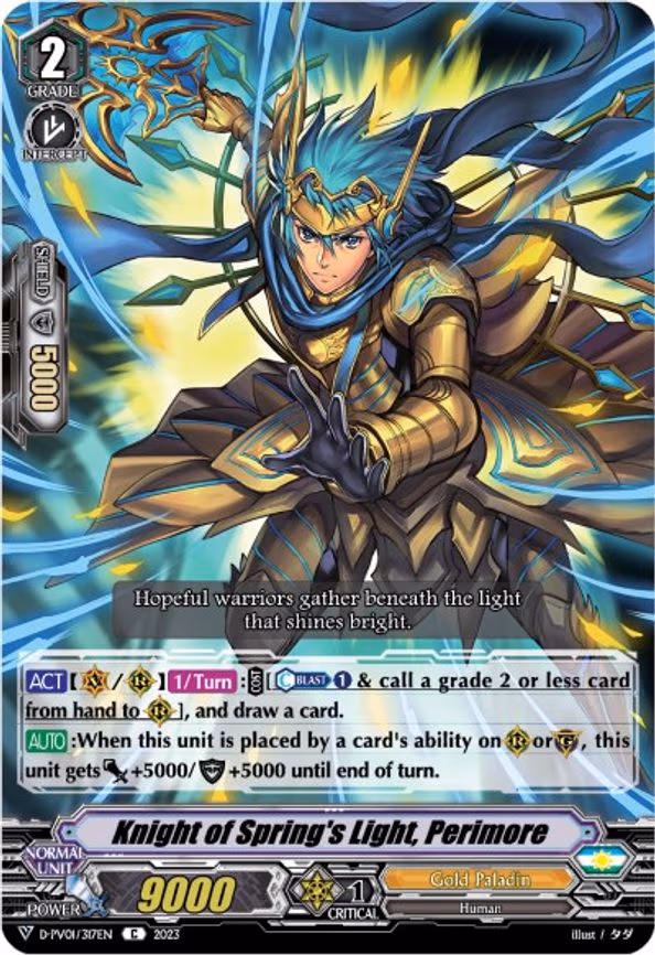 Knight of Spring's Light, Perimore - C (D-PV01/317EN)