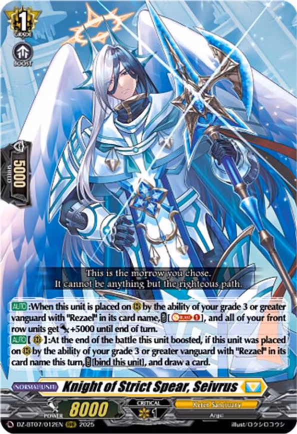 Knight of Strict Spear, Seivrus - RRR (DZ-BT07/012EN)