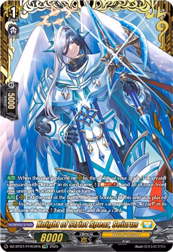 Knight of Strict Spear, Seivrus - FFR (DZ-BT07/FFR12EN)