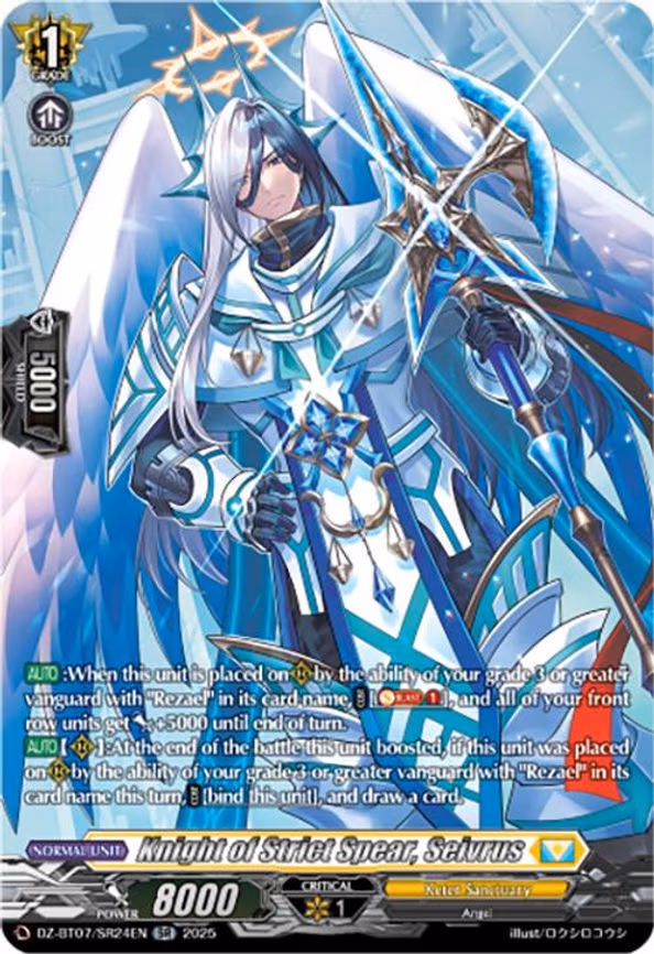 Knight of Strict Spear, Seivrus - SR (DZ-BT07/SR24EN)