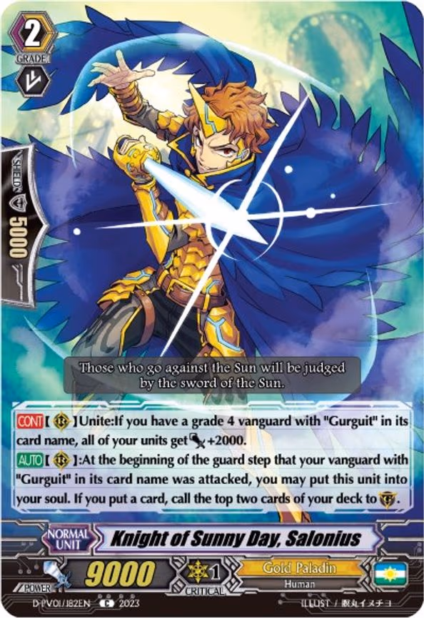 Knight of Sunny Day, Salonius - C (D-PV01/182EN)