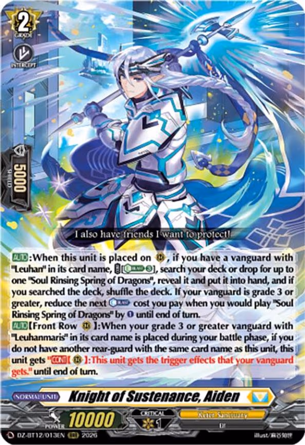 Knight of Sustenance, Aiden - RRR (DZ-BT12/013EN)