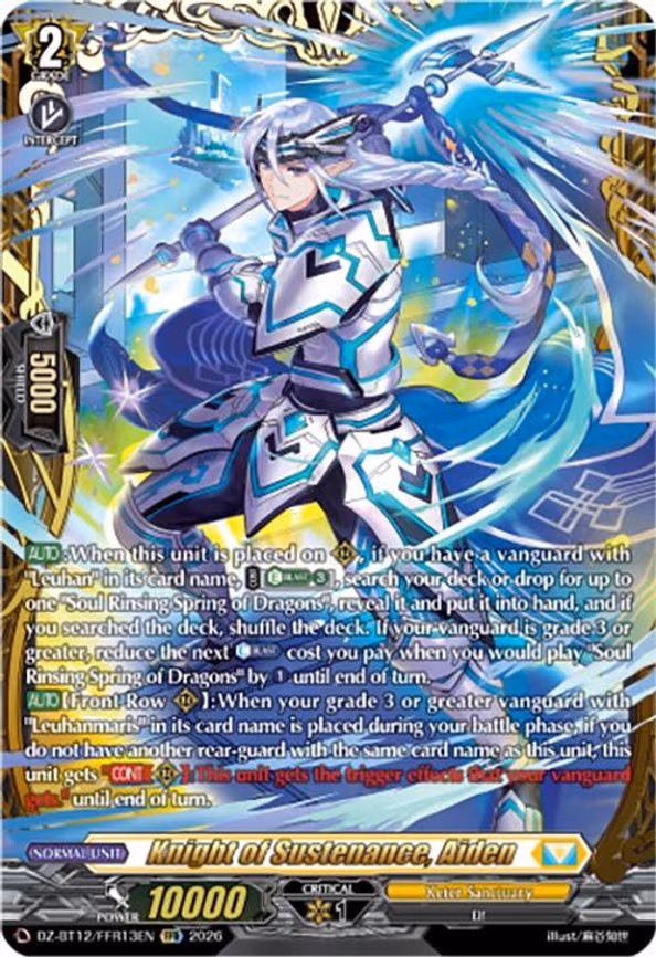 Knight of Sustenance, Aiden - Double Frame Rare (DZ-BT12/FFR13EN)