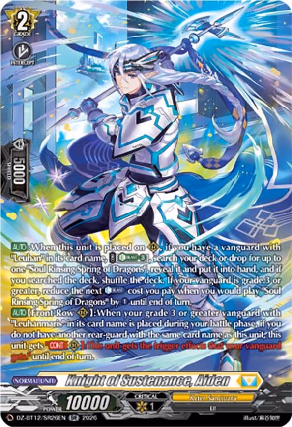 Knight of Sustenance, Aiden - SR (DZ-BT12/SR26EN)