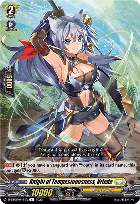 Knight of Tempestuousness, Vriede - R (D-BT06/048EN)