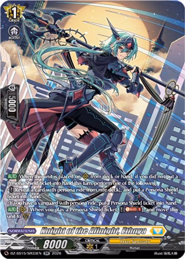 Knight of the Allnight, Ethnya - SR (DZ-SS15/SR33EN)
