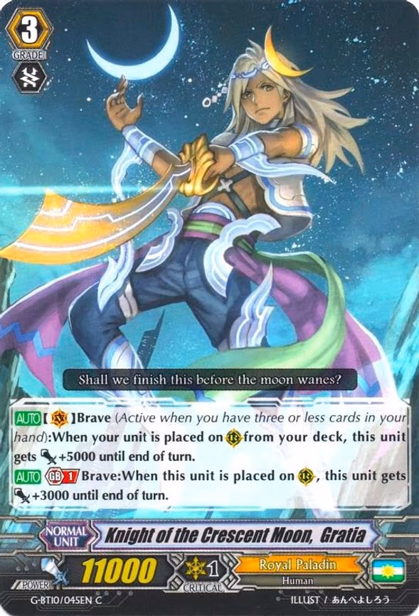 Knight of the Crescent Moon, Gratia - C (G-BT10/045EN)